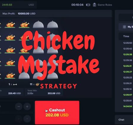 Πώς να κερδίσετε το κοτόπουλο MyStake